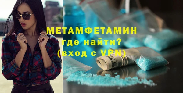 ECSTASY Верхний Тагил