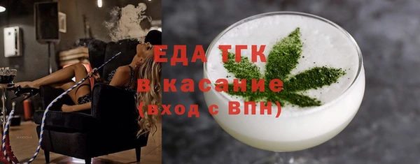 ECSTASY Верхний Тагил