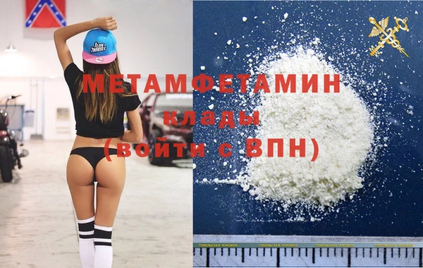 ECSTASY Верхний Тагил